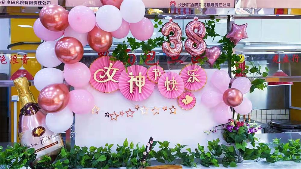 關愛女職工，溫暖半邊天