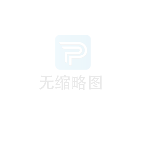 廣東盛龍裝飾材料有限公司年產(chǎn)3000萬張浸膠紙及400萬張壓貼板建設(shè)項(xiàng)目環(huán)境影響評(píng)價(jià)報(bào)批前公示