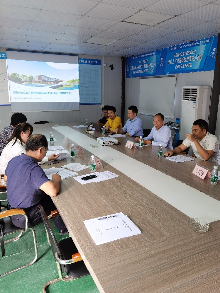 專家認(rèn)證會(huì)