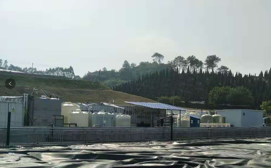 垃圾滲濾液應(yīng)急處理站